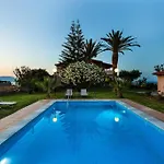 Effie Front With Pool Apartment *